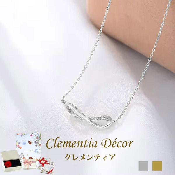 インフィニティネックレス 1