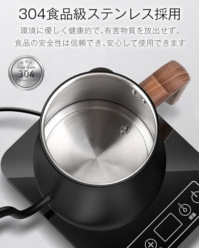 電気ケトル 6