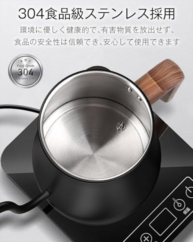 電気ケトル 6