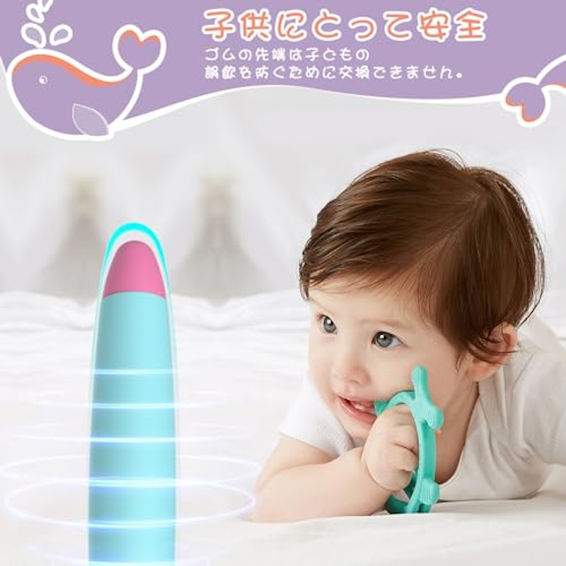 子供用タッチペン 2本セット 5
