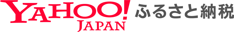 Yahoo!ふるさと納税 1