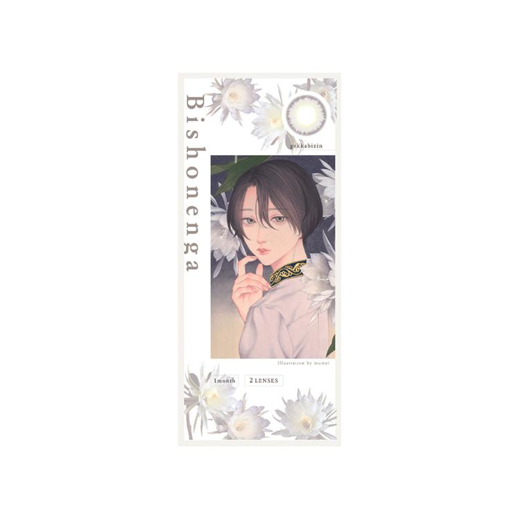 hanairo color contactlens 6