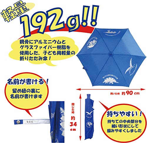 折りたたみ傘 5