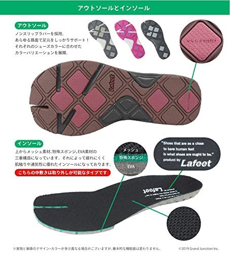 Lafeet VL04 4