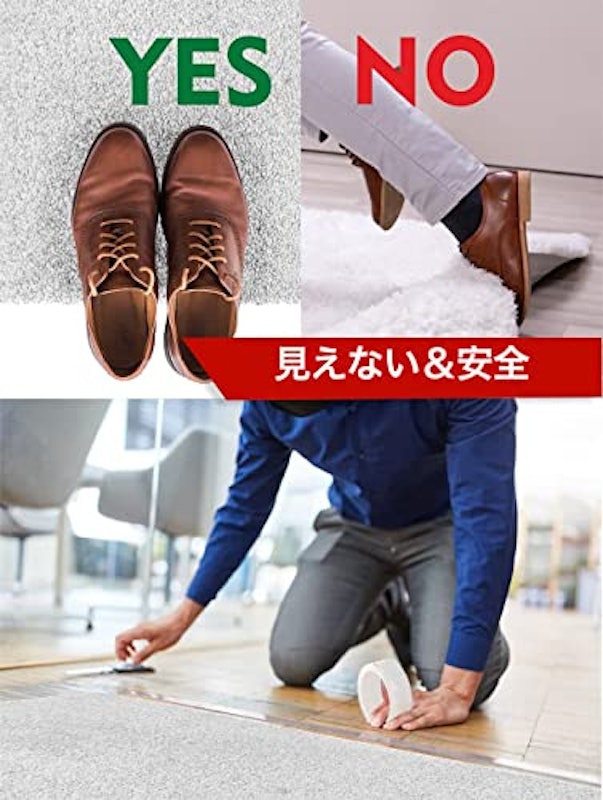 繰り返しはがせる両面テープ 6