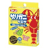 ザリガニの餌のおすすめ人気ランキング【2026年5月】 3