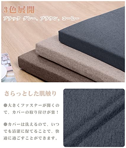ダイニング ベンチクッション 5