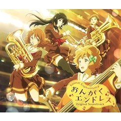 21年 アニメサントラのおすすめ人気ランキング50選 Mybest 21年 アニメサントラのおすすめ人気ランキング50選 Mybest