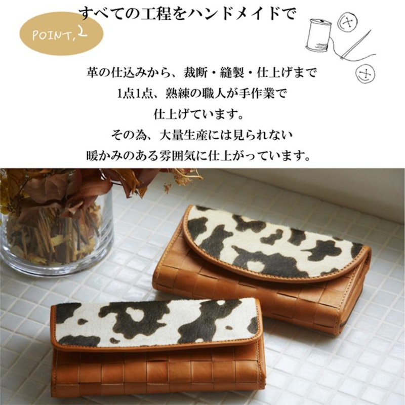 長財布 6