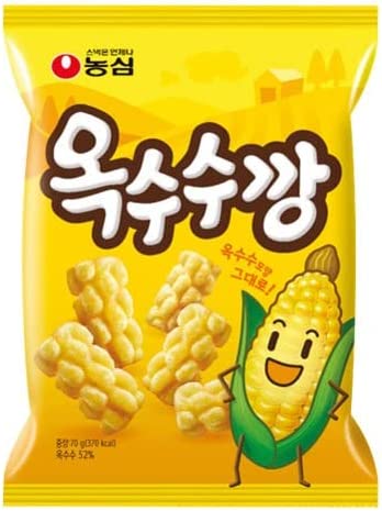 ヘテ エイスサンドチョコ 68g×1個 お菓子 おやつ 韓国食品 韓国菓子 韓国 お菓子 エイス 韓国のお菓子