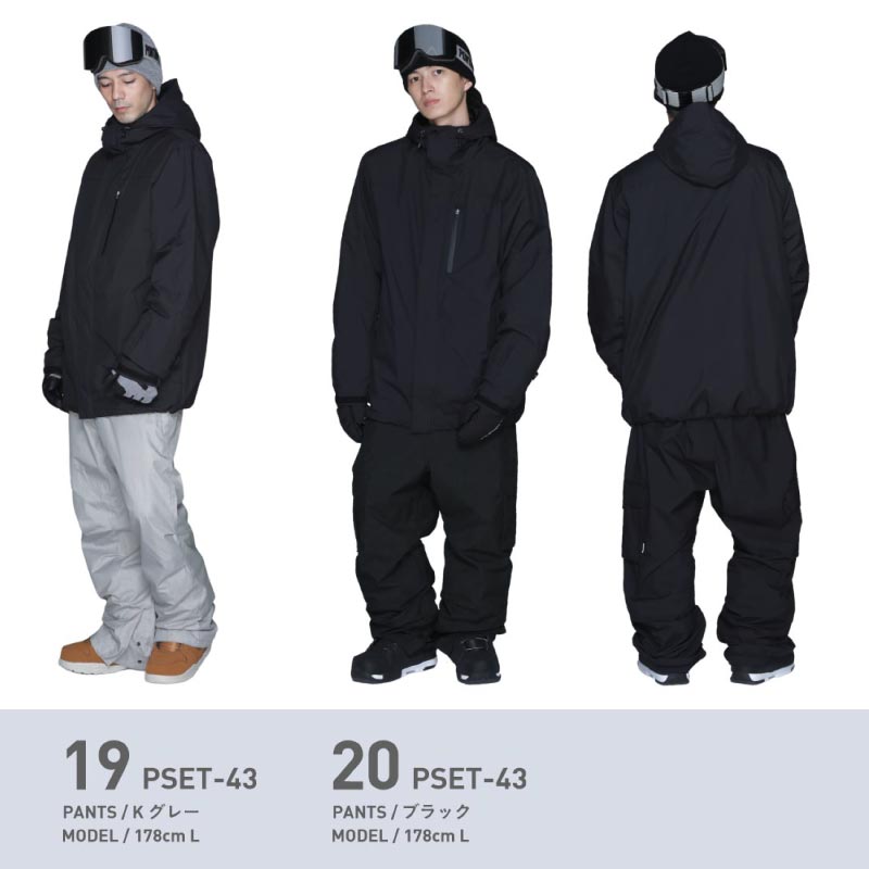 スノーボードウェアセット（イエロー/ブラック） 初心者 おすすめ