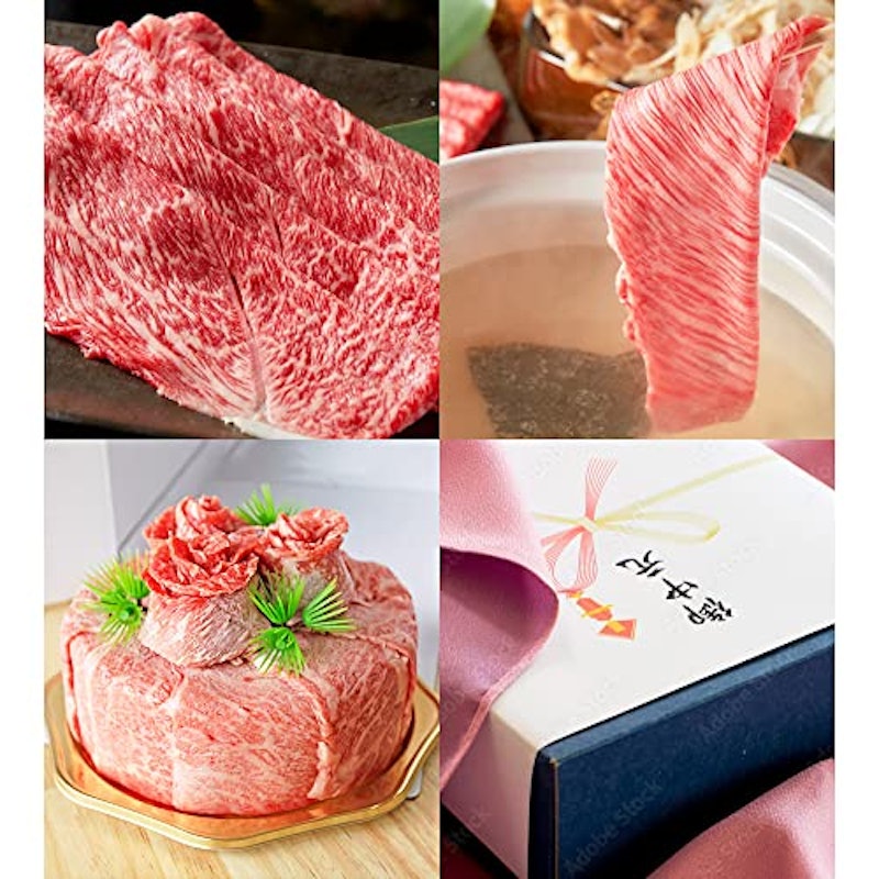 選べる高級肉 カタログギフト 1
