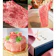 BAYU STORE 選べる高級肉 カタログギフト 1