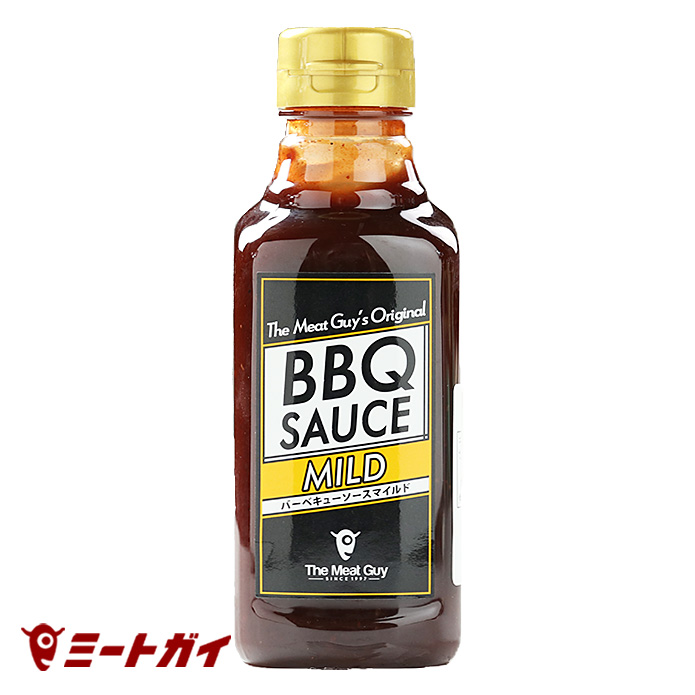 ミートガイ オリジナル BBQソース マイルド 1