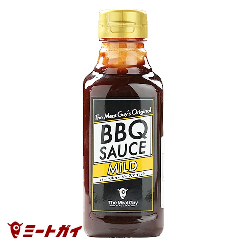 ミートガイ オリジナル BBQソース マイルド 1