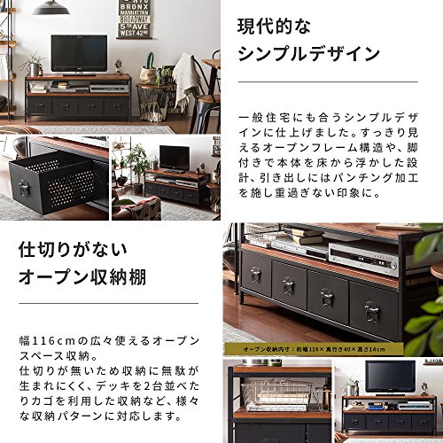テレビ台 4
