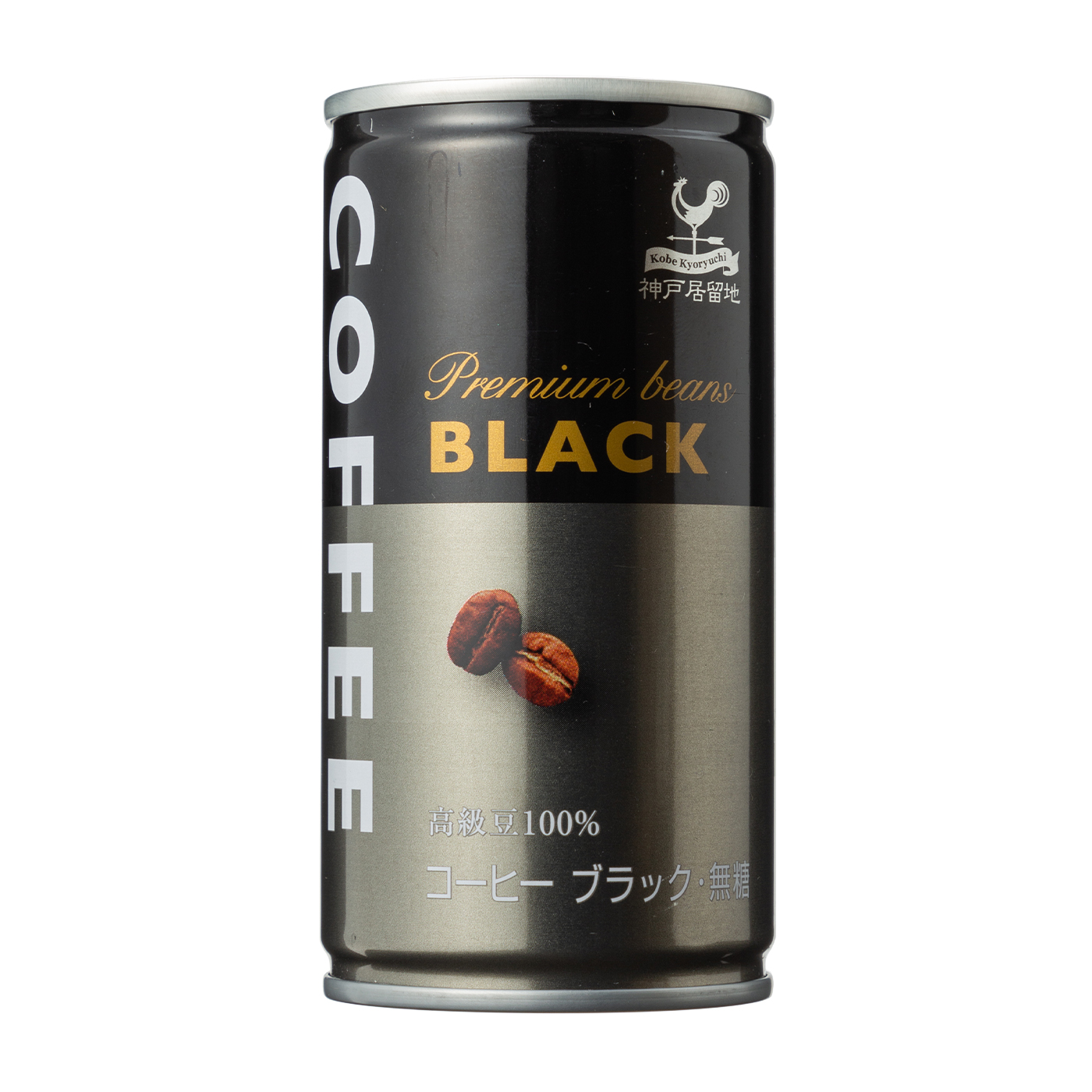 キリン ファイア ブラック ボトル缶 ×48本 275g 目覚めの深煎り 24本×2ケース