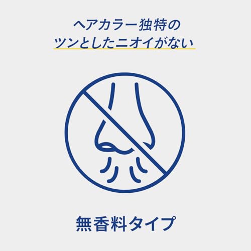 スピーディーII 6