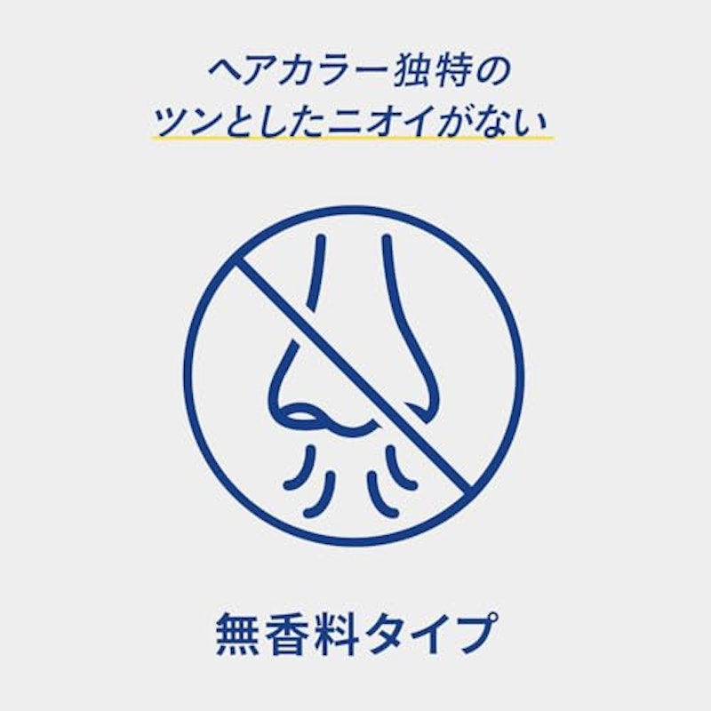 スピーディーII 6