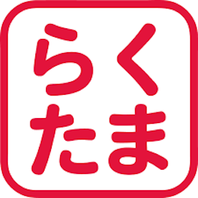 フロンティアグループ らくたまを検証レビュー!不動産クラウドファンディングサイトの選び方も紹介 1