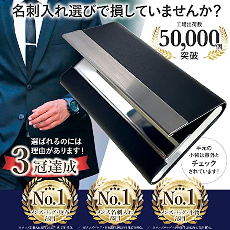ステンレス名刺入れ 2