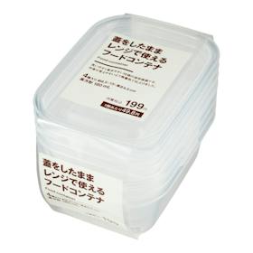 良品計画 無印良品 蓋をしたままレンジで使えるフードコンテナ クチコミ評価・評判&検証レビュー 1