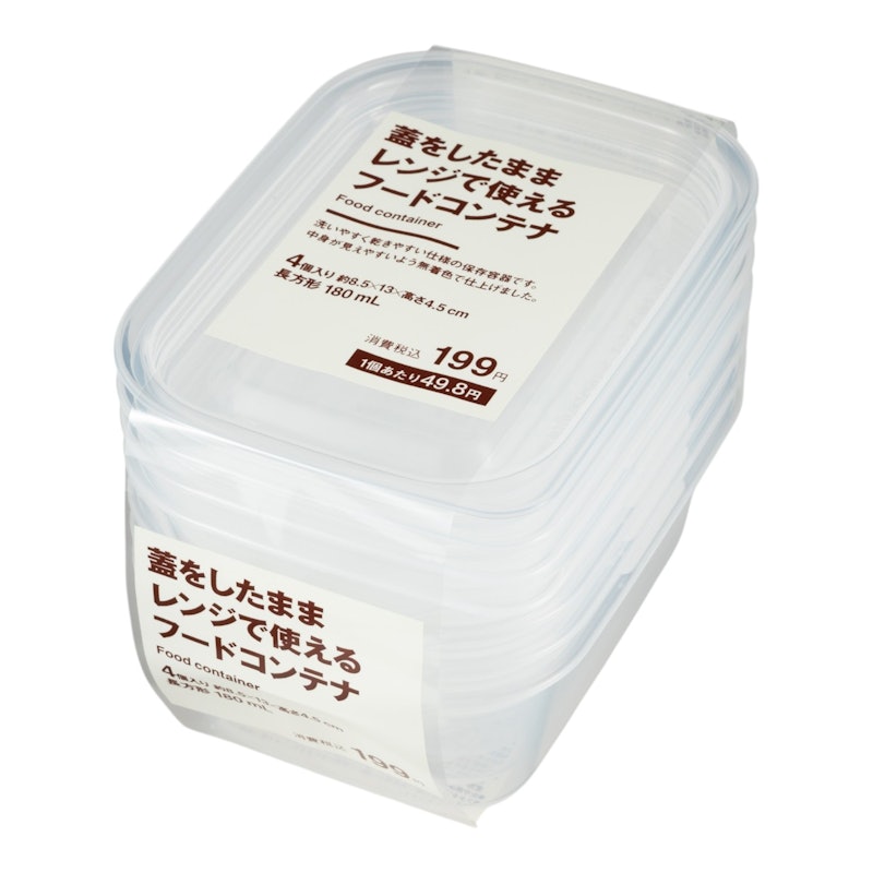 蓋をしたままレンジで使えるフードコンテナ 1