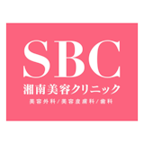 リジュランアイができるクリニックのおすすめ【2026年】 1