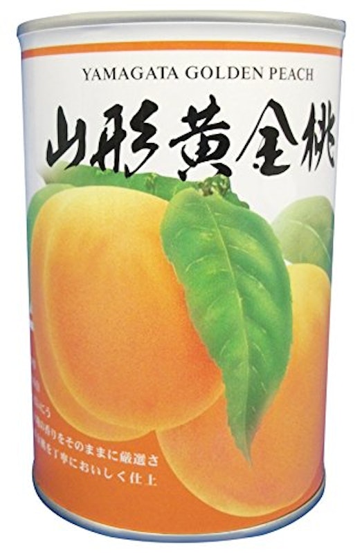 山形黄金桃2つ割 1