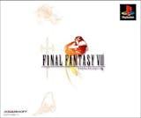 PSソフトのおすすめ人気ランキング【名作も!2026年5月】 2