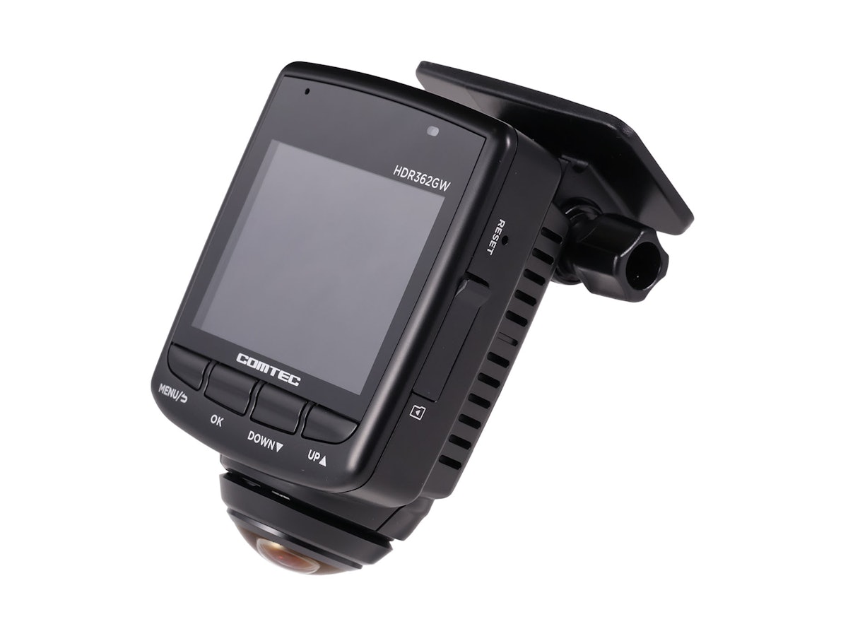 コムテック ドライブレコーダー HDR362GWの口コミ・評判は?実際に使っ コムテック ドライブレコーダー HDR362GWの口コミ・評判は?実際に使っ