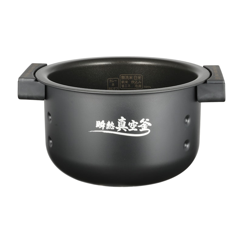 瞬熱真空釜 IHジャー炊飯器 2