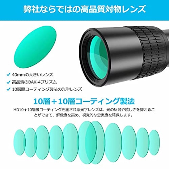 21年 単眼鏡のおすすめ人気ランキング10選 Mybest 21年 単眼鏡のおすすめ人気ランキング10選 Mybest