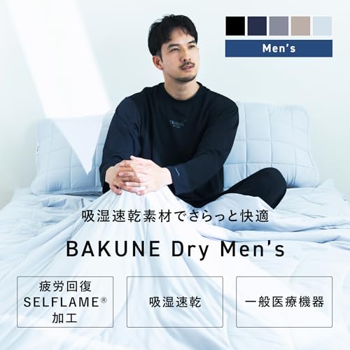 長袖Tシャツ 2