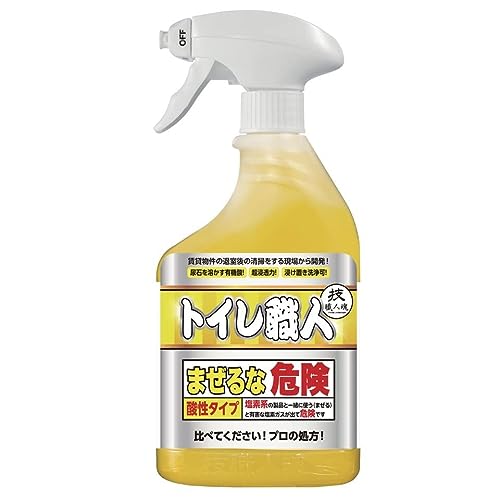 2023年】尿石除去剤のおすすめ人気ランキング25選【トイレの尿石