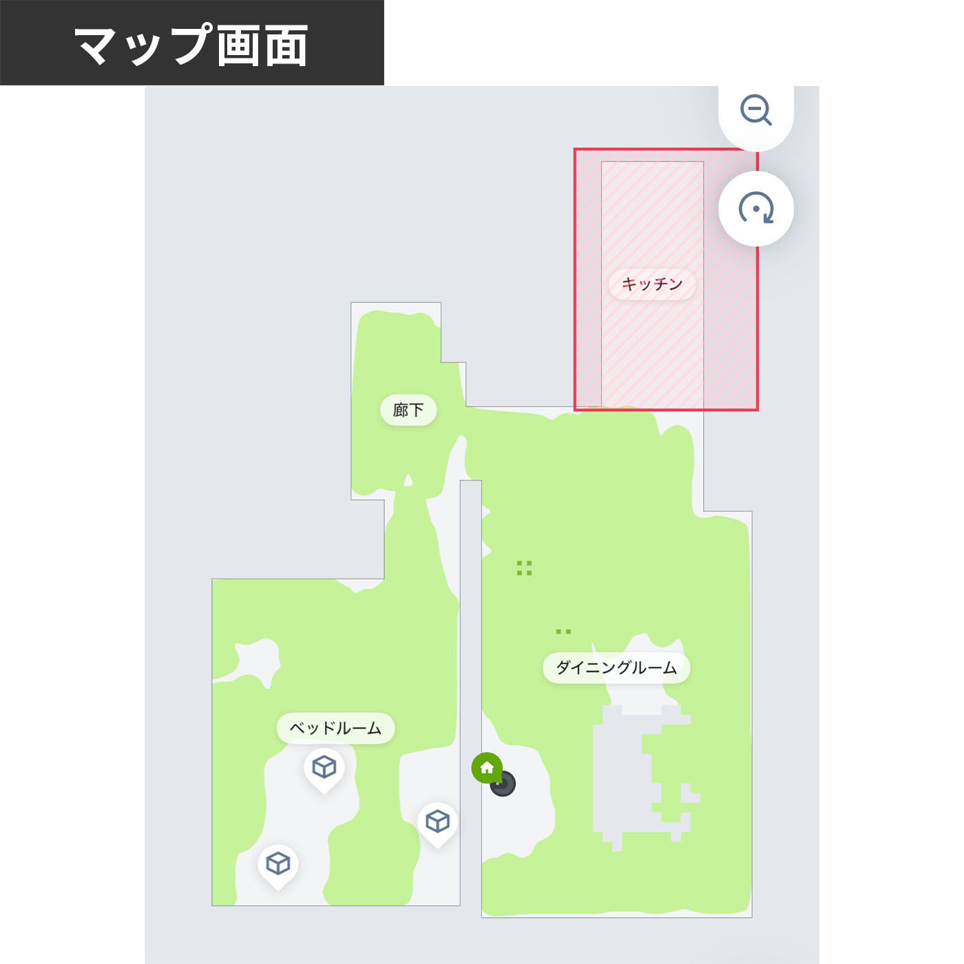 Roomba j9+ 17