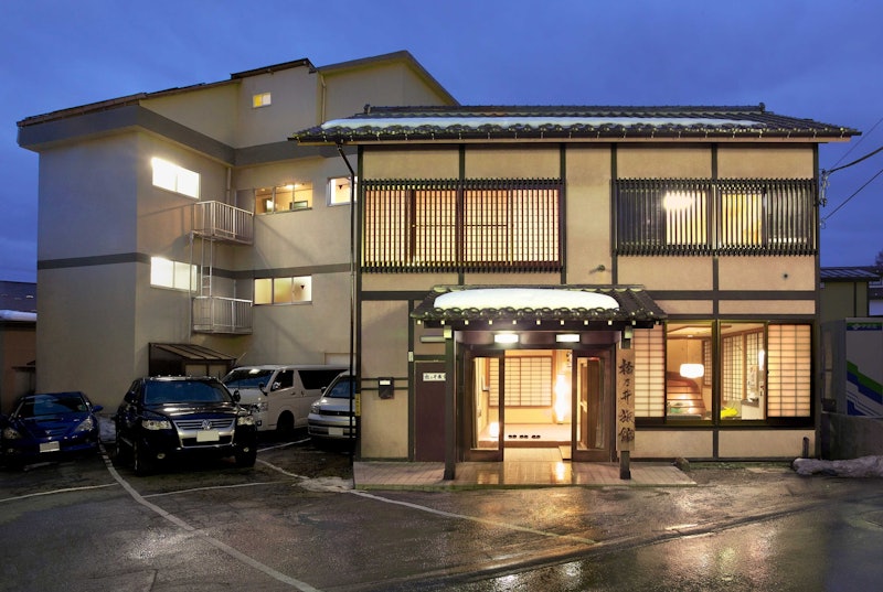草津温泉 松乃井旅館 1