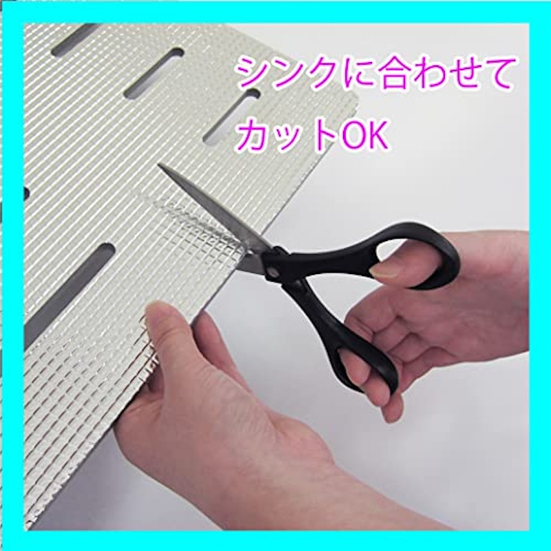 ASM アルミ流しスノコ 3