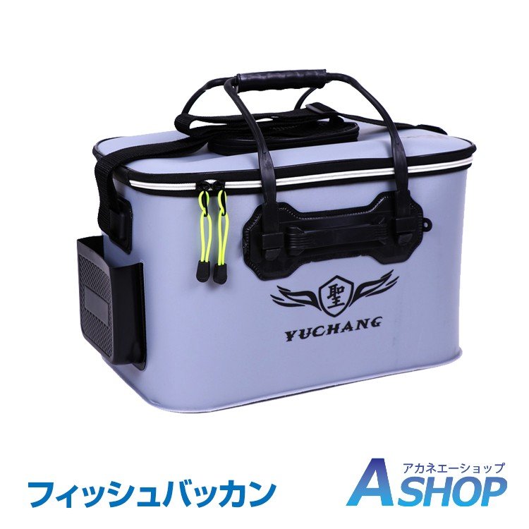 バッカンのおすすめ人気ランキング10選 Mybest