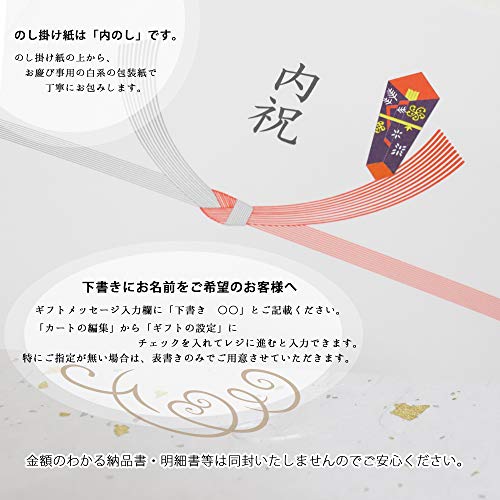 彩-irodori- フェイスタオル2枚 2