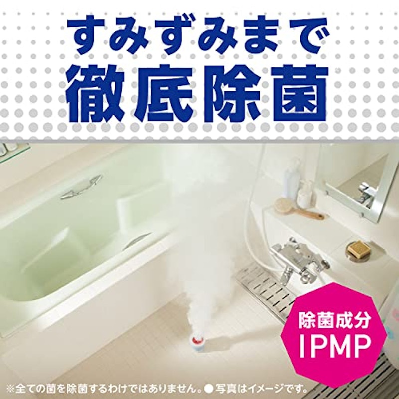 お風呂カビーヌ 3