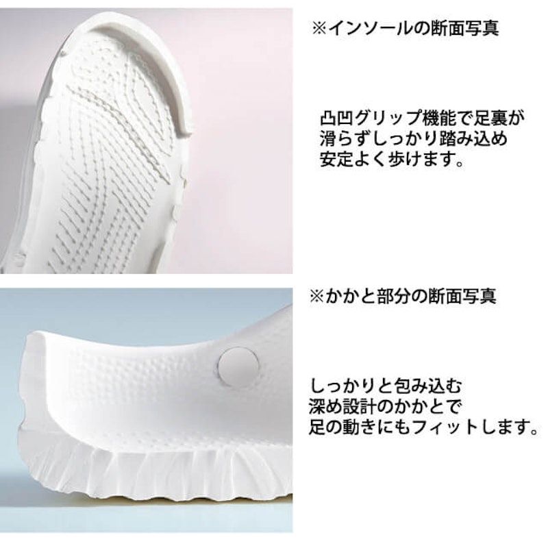 抗菌やわらかEVAサンダル 4