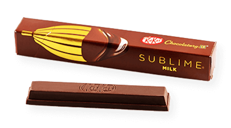キットカット ショコラトリー 西武池袋店 3