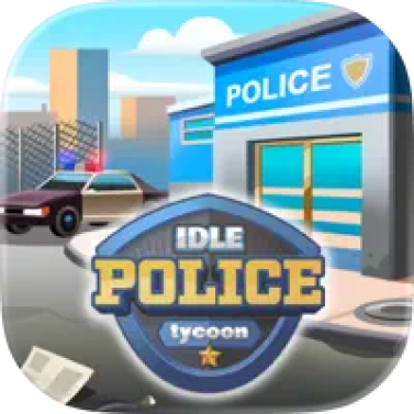 Idle Police Tycoon - 警察署シミュレーション 1