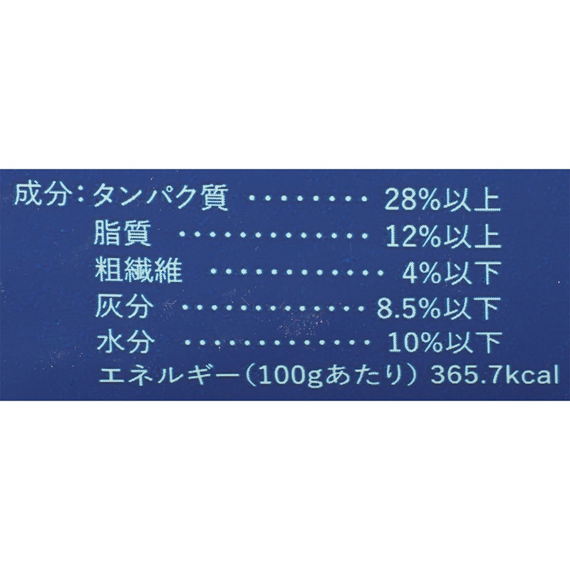 ネルソンズドッグフード 3