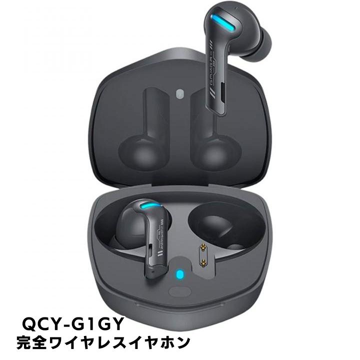 ワイヤレスイヤホン 1