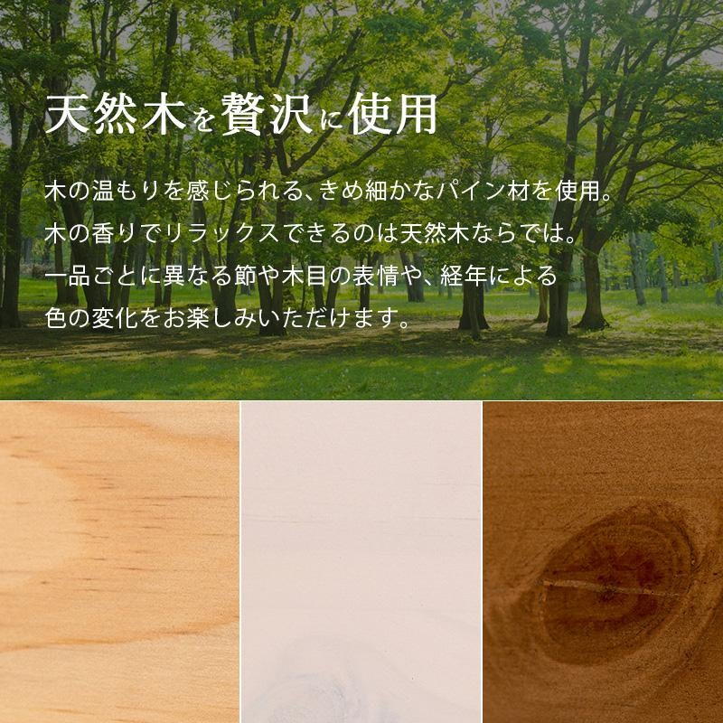 宮棚付きコンパクトベッドセット 3