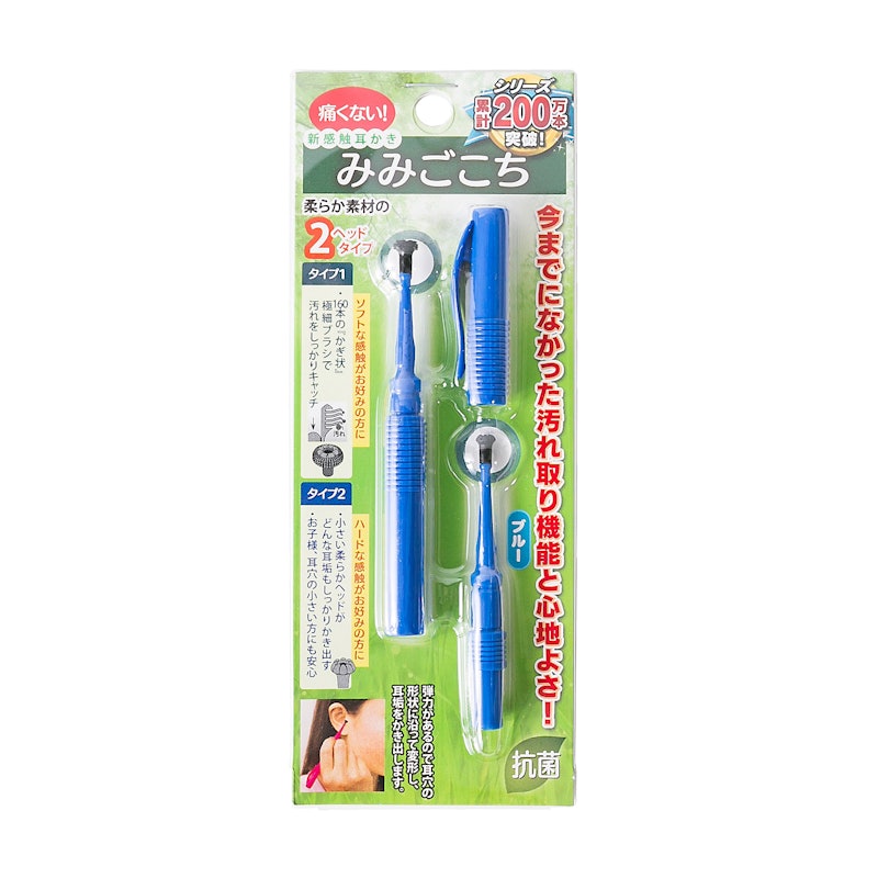 みみごこちを全17商品と比較 口コミや評判を実際に使ってレビューしました Mybest みみごこちを全17商品と比較 口コミや評判を実際に使ってレビューしました Mybest