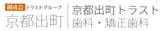 京都のおすすめ矯正歯科クリニック 3