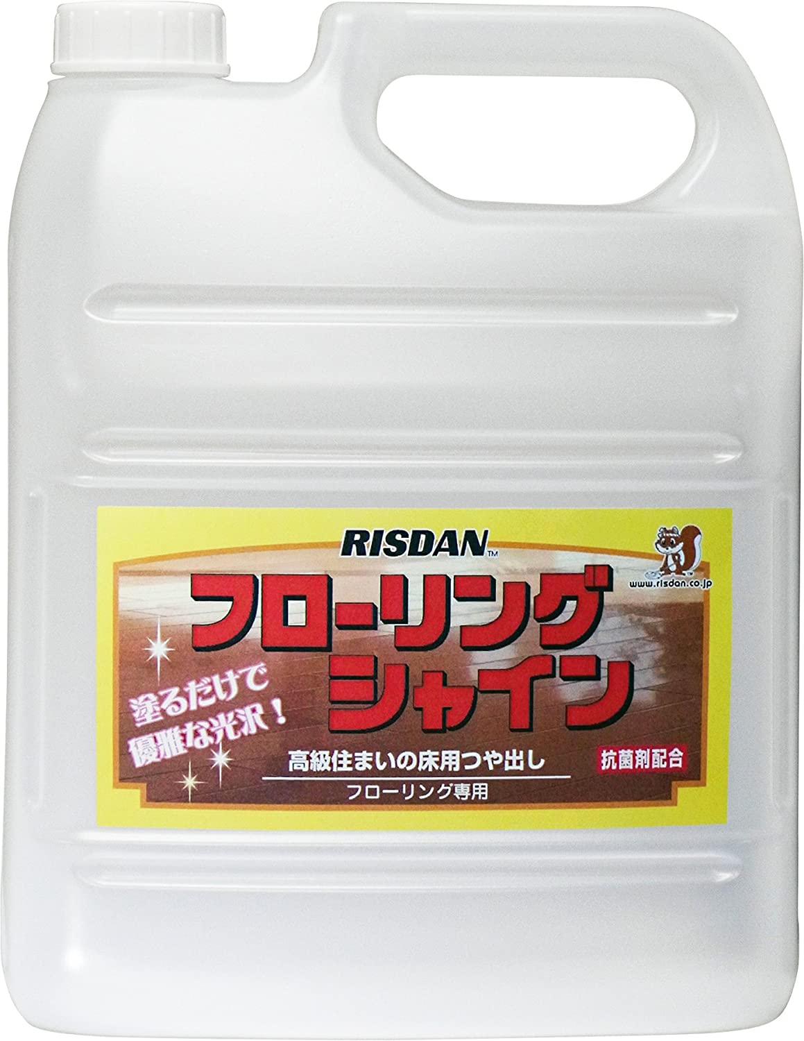 フローリングシャイン 1